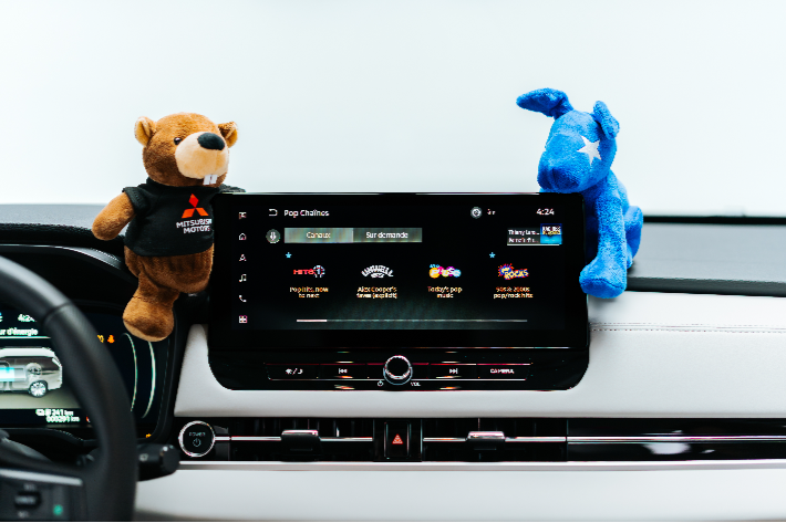 A SiriusXM 260L screen in the Outlander PHEV